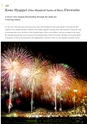 “Nagaoka Hanabi”  Nagaoka Fireworks 2016 Official Guide Book