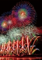 “Nagaoka Hanabi”  Nagaoka Fireworks 2017 Official Guide Book