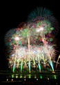 The Nagaoka Festival Grand Fireworks Show Official Guide Book Nagaoka Hanabi