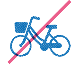 自転車での入場禁止
