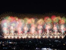 長岡花火 観覧チケット 2枚 楽天市場】長岡花火大会チケット抽選の通販