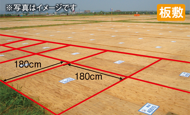 観覧席 | 初めての方へ | 長岡花火 公式ウェブサイト（長岡花火財団）