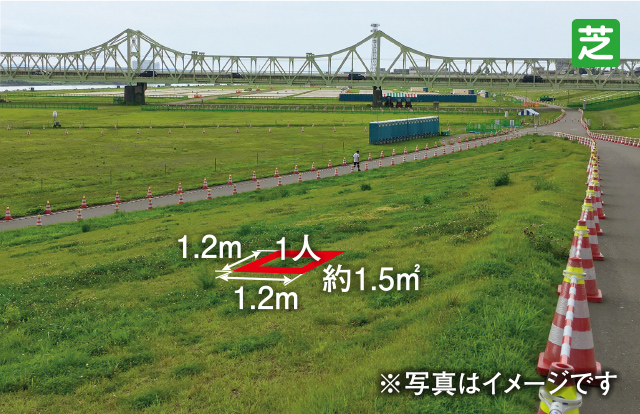 長岡花火　長岡駅側(右岸) 南エリア席　自由席2枚