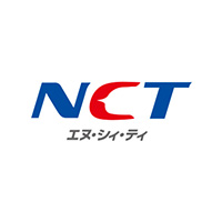 株式会社エヌ・シィ・ティ
