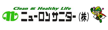 ニューロンサニター株式会社