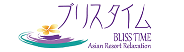 ブリスタイム