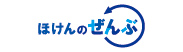 株式会社ほけんのぜんぶ